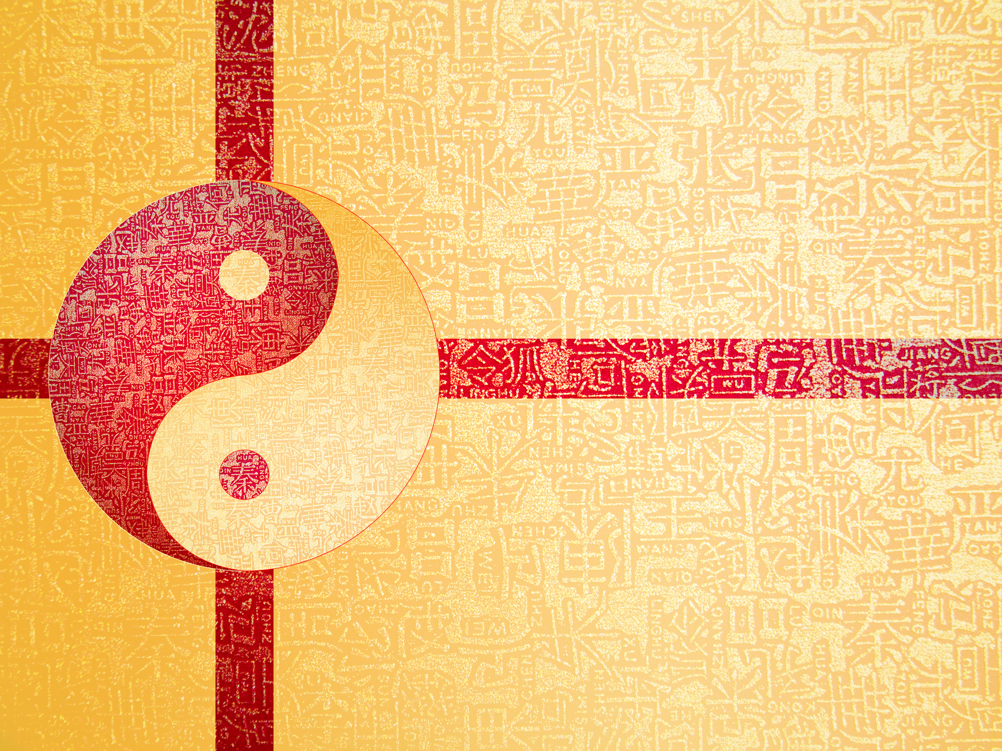 Yin-Yang symbol
